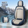 2025 Laden Leather Car Seat Cover for Cars, SUV
