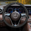 Special Ultra-Thin Car Steering Wheel Cover | Logo Customizable