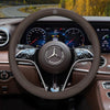 Special Ultra-Thin Car Steering Wheel Cover | Logo Customizable