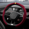 Suede Steering Wheel Cover – Anti-Slip, Ultra-Thin, 4-Season Universal Fit for D-Shaped Wheels (VW, BMW, etc.)