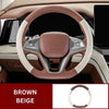Summer Steering Wheel Cover | Four Seasons, Anti-Slip, Wear-Resistant and Sweat-Resistant Handle Cover