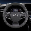 Gradient Suede All-Season Sweat-Absorbing Steering Wheel cover